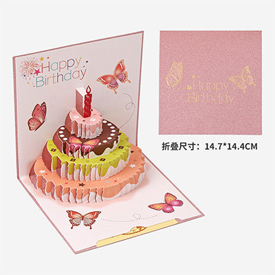 Biglietto d'auguri con torta rosa
