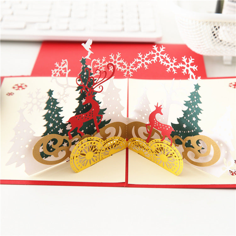 3D Christmas Card