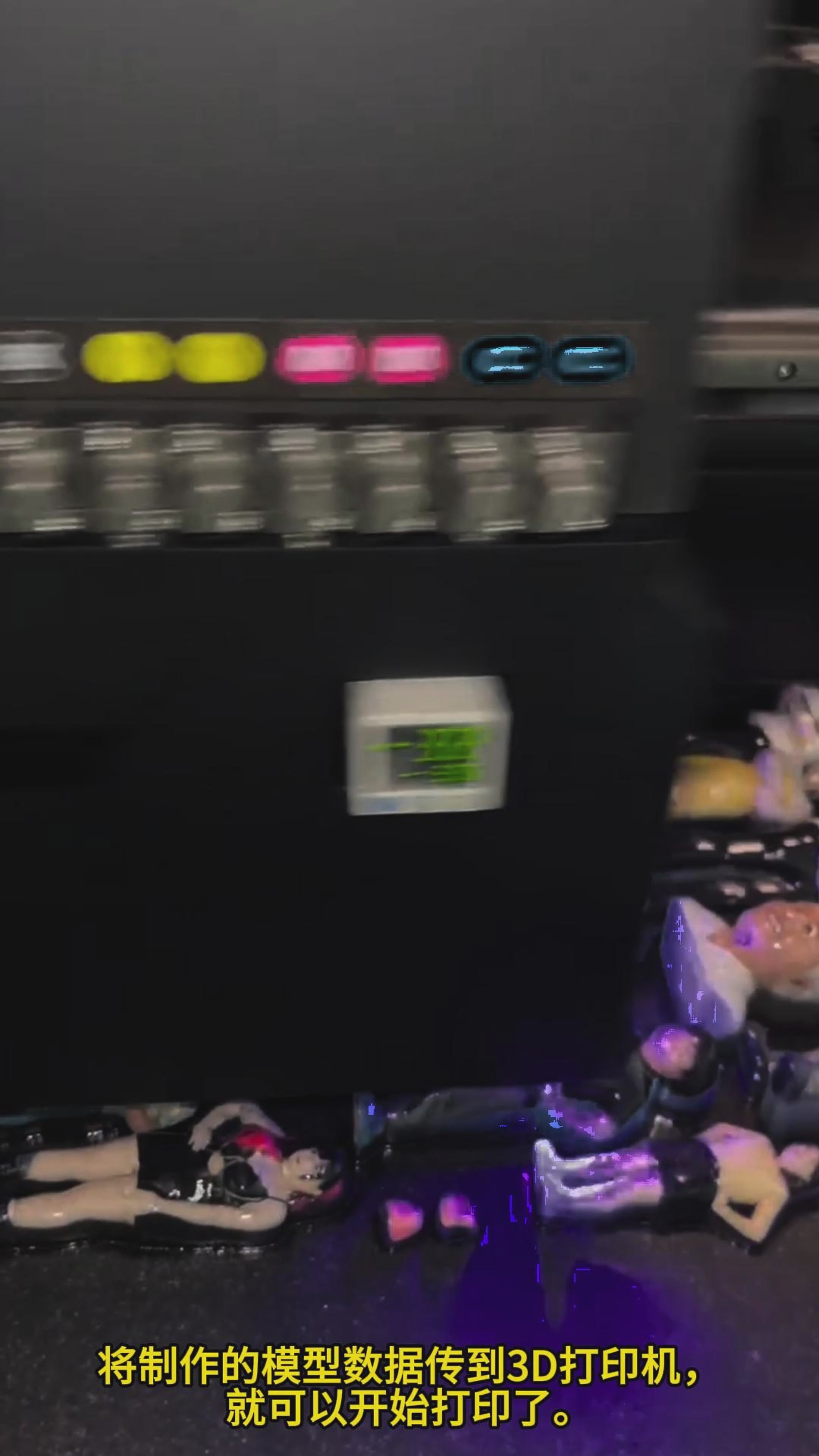 3D Realistic Action Figures